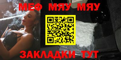 ГАЛЛЮЦИНОГЕННЫЕ ГРИБЫ Будённовск