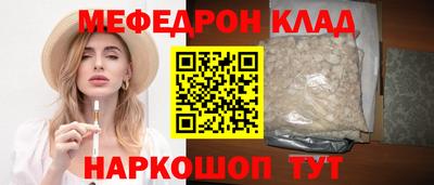 каннабис Бузулук