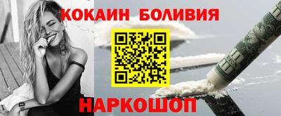 сатива Бугуруслан