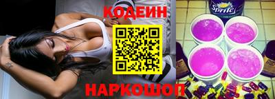 ГАЛЛЮЦИНОГЕННЫЕ ГРИБЫ Будённовск