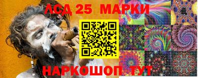каннабис Бузулук