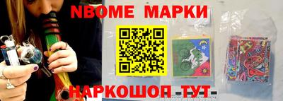 ГАЛЛЮЦИНОГЕННЫЕ ГРИБЫ Будённовск