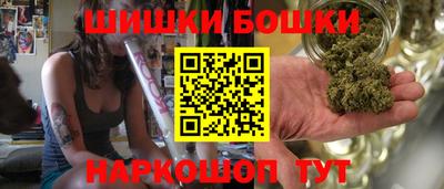 сатива Бугуруслан
