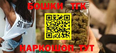 сатива Бугуруслан