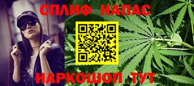 сатива Бугуруслан