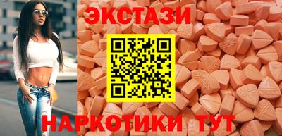 сатива Бугуруслан