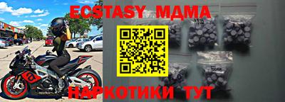 сатива Бугуруслан