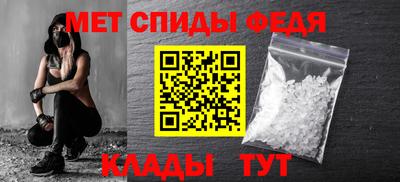 сатива Бугуруслан