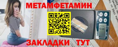 ГАЛЛЮЦИНОГЕННЫЕ ГРИБЫ Будённовск