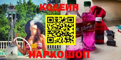 сатива Бугуруслан