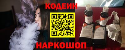 ГАЛЛЮЦИНОГЕННЫЕ ГРИБЫ Будённовск