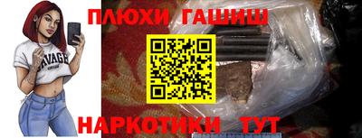 сатива Бугуруслан