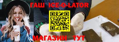 сатива Бугуруслан
