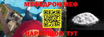 ГАЛЛЮЦИНОГЕННЫЕ ГРИБЫ Будённовск