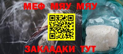 ГАЛЛЮЦИНОГЕННЫЕ ГРИБЫ Будённовск