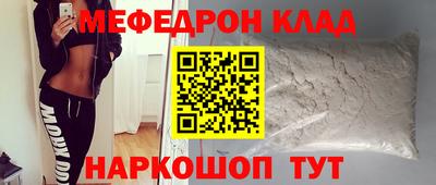 ГАЛЛЮЦИНОГЕННЫЕ ГРИБЫ Будённовск